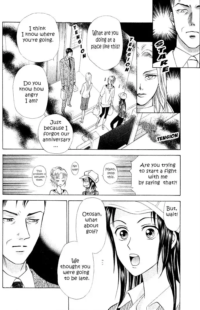 W Juliet II Chapter 6.002 27